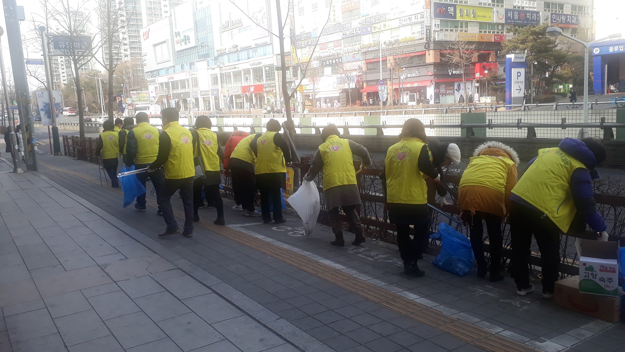 송죽동 새봄맞이 대청소실시